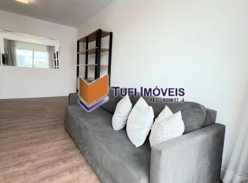 Apartamento · 62m² · 2 Quartos · 1 Vaga · apartamento entre Vila Olimpia/Itaim Bibi/;Vila Nova Conceição