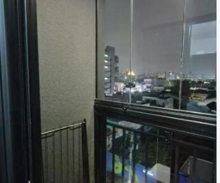 202605280917408151.png · Apartamento para Venda em São Paulo, Chácara Califórnia, 2 dormitórios, 1 banheiro, 1 vaga