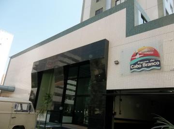 Apartamento de 2 quartos, Águas Claras · AGUAS DE CABO BRANCO,2 QUARTOS, 68M2, ARMARIOS.