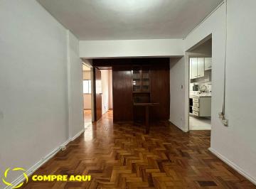 Apartamento · 57m² · 2 Quartos · 1 Vaga · Santa Cecilia | 2 Quartos | 57 m² | 1 Vaga | Banheira | Metrô S. Cecilia