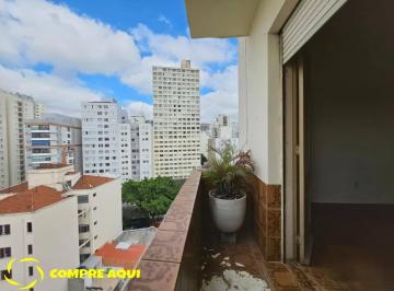 Apartamento · 95m² · 2 Quartos · Santa cecilia | Apartamento | 95m² | 2 Quartos | Sacada | Sem Vaga | SP.