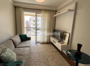 0 · apartamento para aluguel em Cambuí