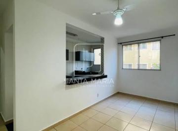 Sala · Apartamento (tipo - padrao) 2 dormitórios, cozinha planejada, portaria 24 horas, lazer, espaço gourm