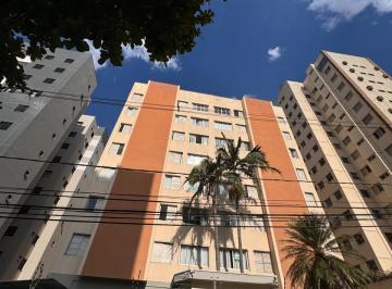 Apartamento · 90m² · 2 Quartos · 1 Vaga · Apartamento à venda em Campinas, Cambuí, com 2 quartos, com 90 m², Edifício Tarumã