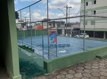 Apartamento · 81m² · 2 Quartos · Apartamento à venda em Campinas, Jardim Paulicéia, com 2 quartos, com 81 m²