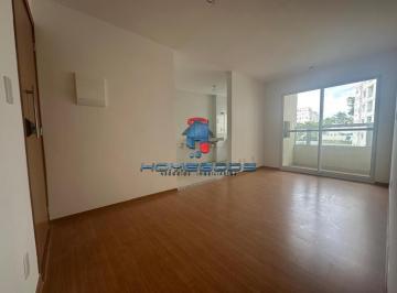 Apartamento · 58m² · 2 Quartos · 1 Vaga · Apartamento à venda em Campinas, Parque Prado, com 2 quartos, com 58 m², Safira Ville