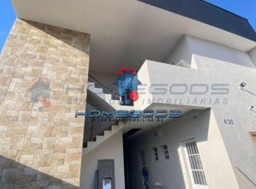 Comercial · 370m² · Prédio à venda em Paulínia, João Aranha, com 370 m²
