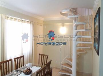 Apartamento · 97m² · 2 Quartos · 1 Vaga · Apartamento à venda em Campinas, São Bernardo, com 2 quartos, com 97 m²