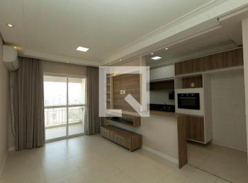Apartamento · 62m² · 2 Quartos · 1 Vaga · Apartamento para Aluguel - Centro, 2 Quartos,  62 m² - Campinas
