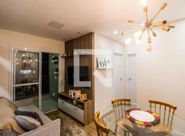 Apartamento · 52m² · 2 Quartos · 2 Vagas · Apartamento para Aluguel - Alphaville, 2 Quartos,  52 m² - Barueri