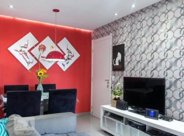 Apartamento · 48m² · 2 Quartos · 1 Vaga · Apartamento para Aluguel - Nova Petrópolis, 2 Quartos, 48 m² - São Bernardo do Campo