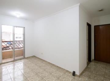 Apartamento · 60m² · 2 Quartos · 1 Vaga · Apartamento para Aluguel - Jardim Maia, 2 Quartos,  60 m² - Guarulhos