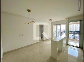 Apartamento · 50m² · 2 Quartos · 1 Vaga · Apartamento à Venda - Picanço, 2 Quartos, 50 m² - Guarulhos