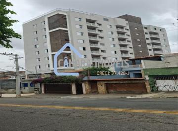 Apartamento · 32m² · 2 Quartos · apartamentos novos para venda, apartamento em fase final de construção, apartamentos com 2 dormitóri