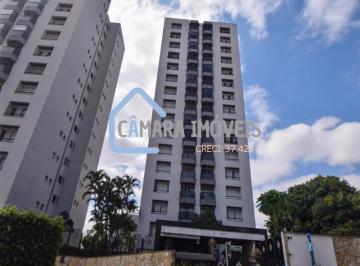 Apartamento · 65m² · 2 Quartos · 1 Vaga · proximo ao metro Vila Matilde