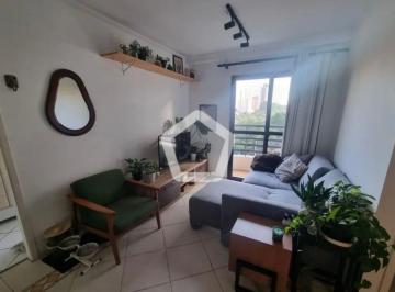 Apartamento · 49m² · 2 Quartos · 1 Vaga · Rua dos Democratas, 655 - Vila Monte Alegre