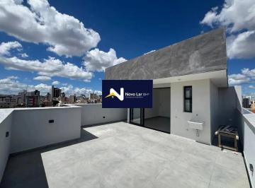 Apartamento · 66m² · 2 Quartos · 2 Vagas · Cobertura duplex 128 m², 2 quartos, suíte e 1 vaga à venda no Barroca