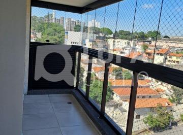 Apartamento · 57m² · 2 Quartos · 1 Vaga · Apartamento, Vila Ester (Zona Norte) - São Paulo