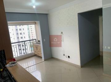 Apartamento · 52m² · 2 Quartos · 1 Vaga · Belíssimo apartamento a venda no Morumbi/Vila Andrade.