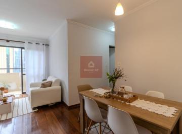 Apartamento · 63m² · 2 Quartos · 1 Vaga · Apartamento para venda em Moema com 2 quartos, sendo 1 suíte, 63m²