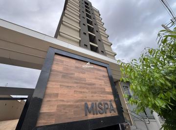 Apartamento · 96m² · 3 Quartos · 2 Vagas · Excelente apartamento à venda no Edifício Mispá em Dourados MS