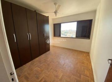 Apartamento · 89m² · 2 Quartos · 1 Vaga · Apartamento à venda, 89 m² - Fundação - São Caetano do Sul/SP