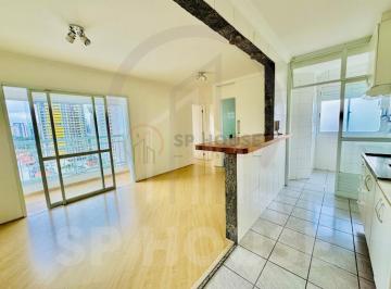 Foto 01 · Apartamento para locação no Brooklin, 2 quartos, 1 suíte, 1 vaga, 55m²