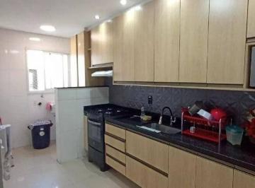 Apartamento · 88m² · 2 Quartos · 1 Vaga · Apartamento Mobiliado com 2 dormitórios, 1 Suíte à venda, 88 m² por R$ 550.000 - Tupi - Praia Grande