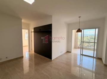 Apartamento · 67m² · 2 Quartos · 2 Vagas · APARTAMENTO PARA LOCAÇÃO NO CONDOMÍNIO TONS DE IPANEMA - JUNDIAÍ/SP