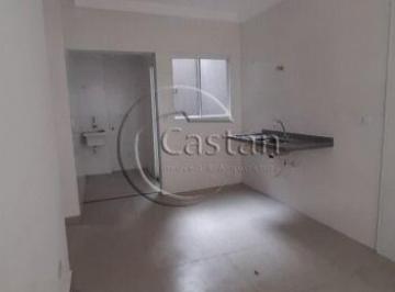 Apartamento · 37m² · 2 Quartos · Apartamento em Vila Alpina