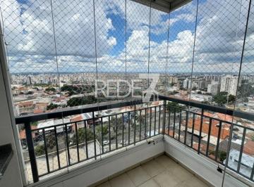 Apartamento · 58m² · 2 Quartos · 1 Vaga · Apartamento à venda ou locação em Campinas-SP, Jardim Chapadão: 2 quartos, 1 banheiro, 1 vaga, 58m².