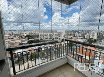 Apartamento · 58m² · 2 Quartos · 1 Vaga · APARTAMENTO RESIDENCIAL em Campinas - São Paulo, Jardim Chapadão
