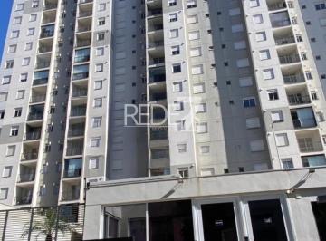 Apartamento · 56m² · 2 Quartos · 1 Vaga · Imperdível oportunidade de apartamento à venda em Campinas-SP, no bairro Bonfim! 2 quartos, 1 suíte,