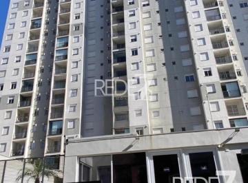 Apartamento · 56m² · 2 Quartos · 1 Vaga · APARTAMENTO RESIDENCIAL em Campinas - São Paulo, Bonfim