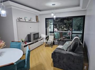 Apartamento · 71m² · 2 Quartos · 1 Vaga · Apartamento à venda, Santa Cecília, São Paulo, SP