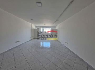 Comercial · 50m² · Sala comercial para locação em Santana, na Rua Doutor César, a poucos metros da Estação Metrô Santan