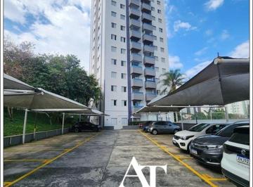 Apartamento de 2 quartos, São Paulo · APARTAMENTO JD ESTER - 2 QUARTOS COM 1 VAGA