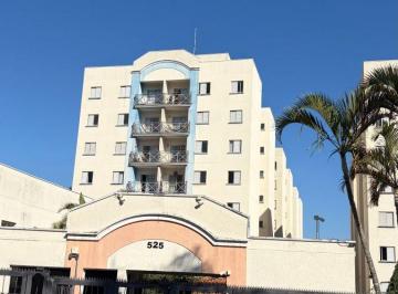 Apartamento de 2 quartos, Jundiaí · Apartamento de 70 m² com 2 quartos com suíte à venda na Vila Joana