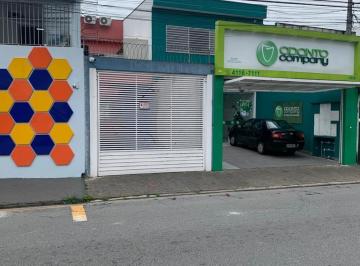 Comercial · 251m² · 2 Vagas · Loja na Avenida Carlos Liviero, N. 1059 • 251 m²
