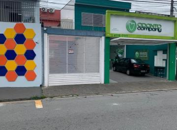 Comercial · 251m² · 2 Vagas · Loja na Avenida Carlos Liviero, N. 1059 • 251 m²