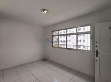 Apartamento · 75m² · 2 Quartos · Apartamento à venda 2 quartos na Vila Clementino