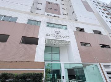 Apartamento · 72m² · 2 Quartos · 2 Vagas · Apartamento 02 Dorm. em Parque Flamboyant - Campos dos Goytacazes, RJ