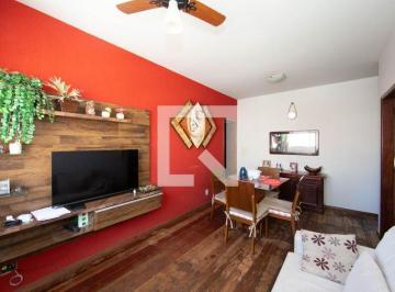 Apartamento · 70m² · 2 Quartos · 1 Vaga · Apartamento à Venda - Nova Suíssa, 2 Quartos,  70 m² - Belo Horizonte