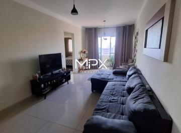 Apartamento · 76m² · 2 Quartos · 1 Vaga · Apartamento à venda no Edifício Jipóia em Piracicaba