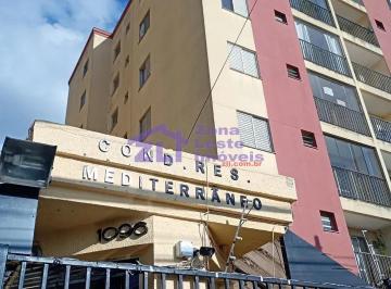 whatsapp-image-2026-05-27-at-12-21-271779895772239.jpeg · Apartamento à venda, Jardim Norma, São Paulo, SP
