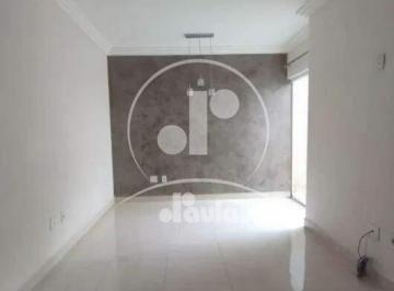 Apartamento · 84m² · 2 Quartos · 2 Vagas · Apartamento para Alugar, 3 Quartos, Bairro Campestre - Santo André / SP
