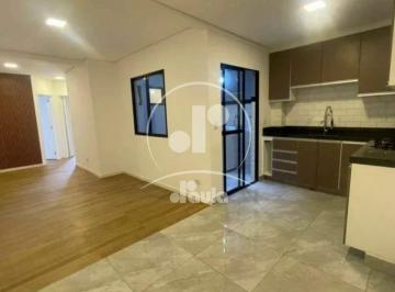 Apartamento · 55m² · 3 Quartos · 1 Vaga · Apartamento para Alugar, 2 Quartos, Vila Valparaiso, Santo André, SP