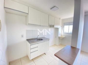 Apartamento · 55m² · 2 Quartos · 1 Vaga · Apartamento para Aluguel em Itu/SP – 2 Dorms (55m²), 1 Vaga | Edifício Residencial Oiti