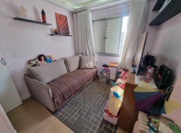 Apartamento · 80m² · 2 Quartos · 2 Vagas · Apartamento com 2 Quartos à Venda, Moema - São Paulo
