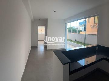Apartamento · 104m² · 1 Quarto · 1 Vaga · Área Privativa 1 quarto com excelente localização e custo benefício